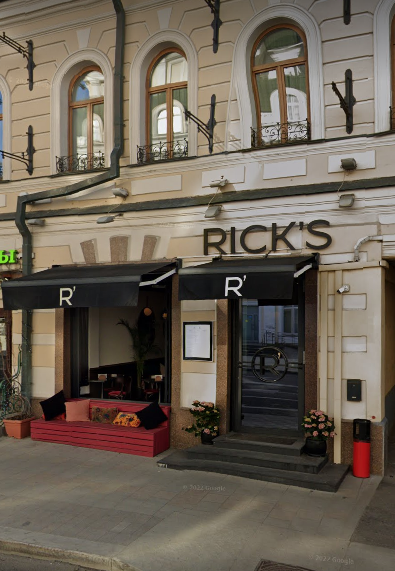 Бар-бистро Rick's