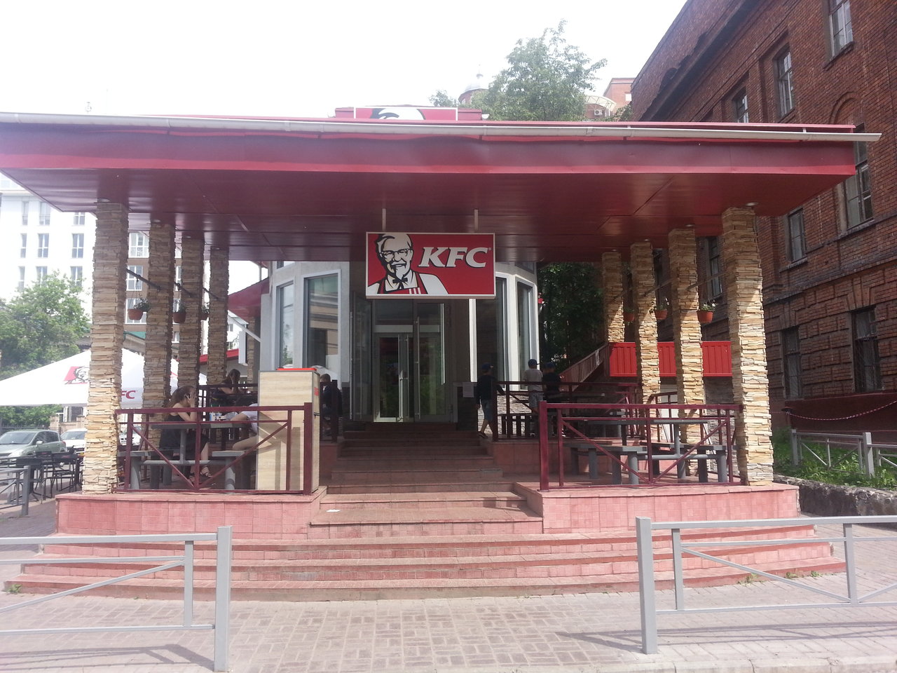 Ресторан KFC