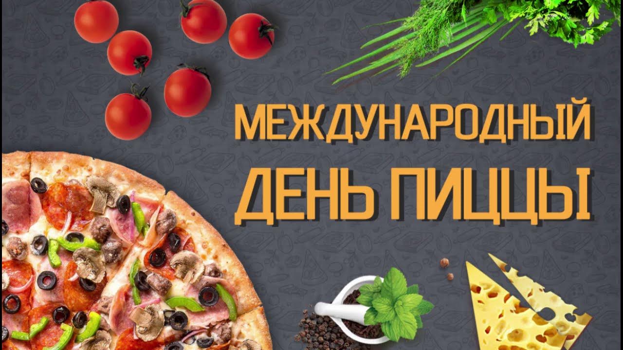 Завод Ятаган